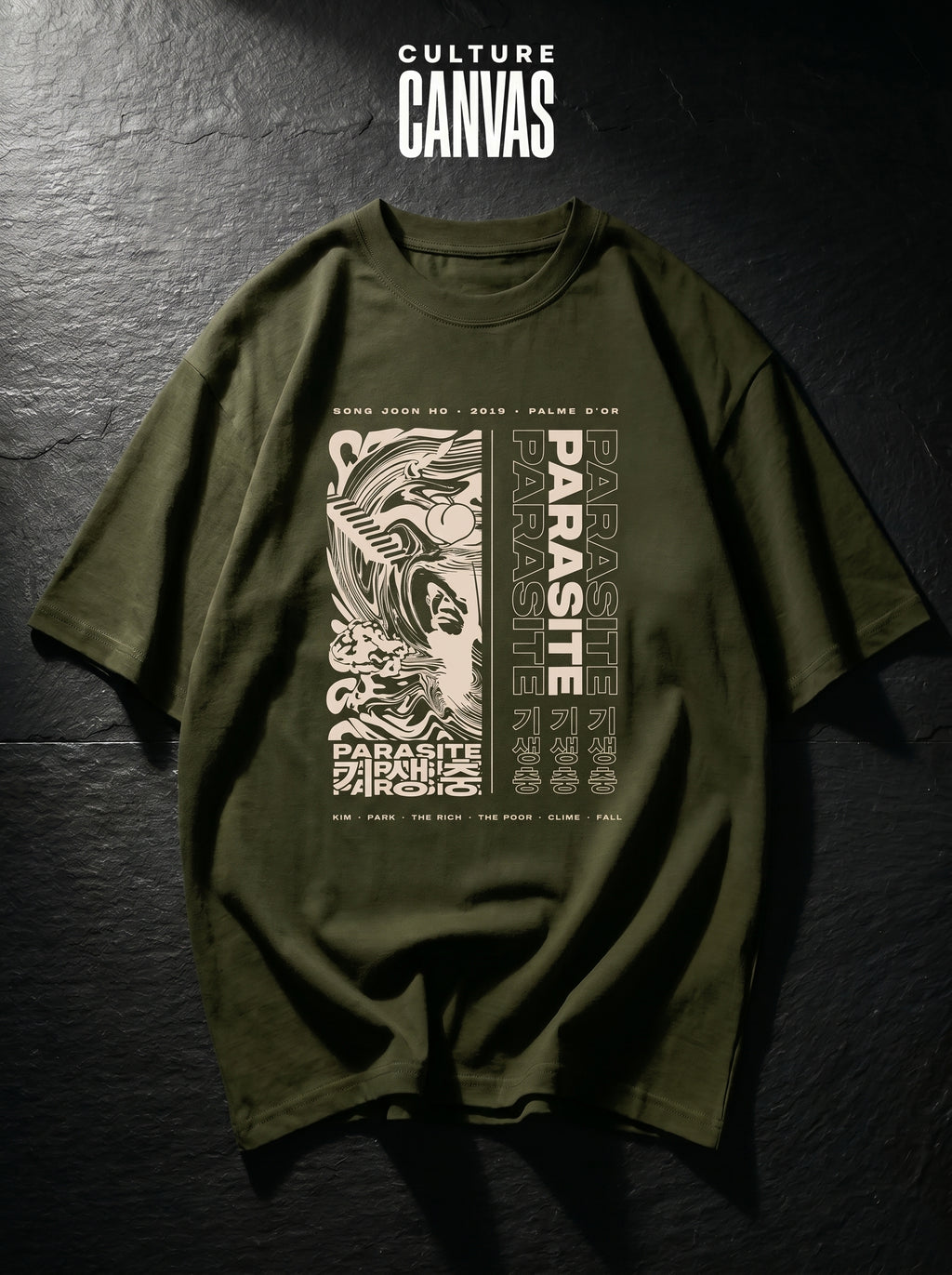 기생충 — The Climb & The Fall | Oversized Graphic Tee